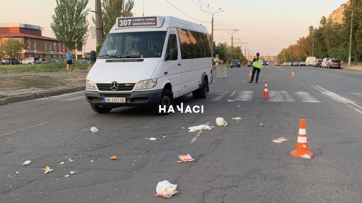 Фото: На Часі