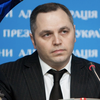 У вбивстві Портнова можуть бути замішані троє - EFE