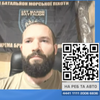Підтримайте збір для морпіхів: 38-та бригада потребує РЕБ та транспорт 