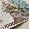 Підвищення пенсії: кому збільшать виплати у червні
