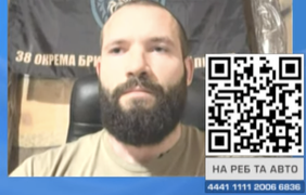 Підтримайте збір для морпіхів: 38-та бригада потребує РЕБ та транспорт 