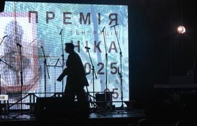 У Харкові вперше вручили премію "Генерація Ніка" на честь загиблої художниці