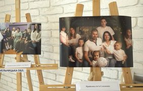 Проєкт "Жива книга" презентували у Хмельницькому: як українці рятують дитинство