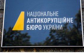 Детективів НАБУ зловили на приховуванні елітних квартир, сприянні ухилянтам та виводі мільйонів за кордон - розслідування