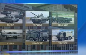 Дрони, пожежі й паніка: що сталося на стратегічному заводі росії