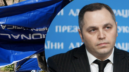 У вбивстві Портнова можуть бути замішані троє - EFE