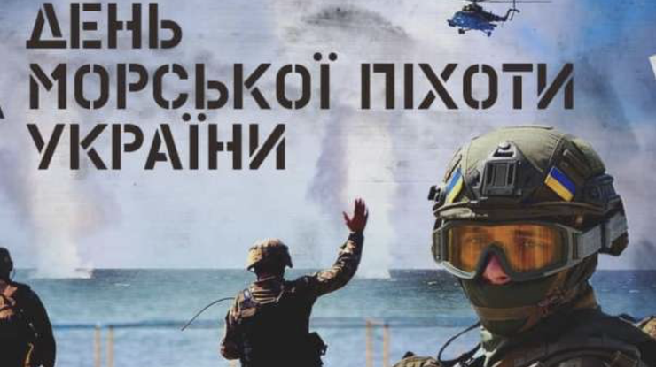 Фото: Верховна Рада