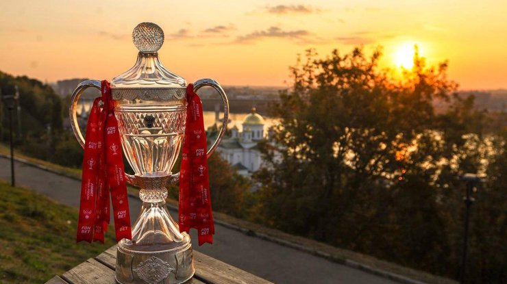 Кубок росії з футболу