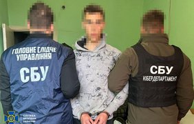 СБУ викрила "крота" у провідному військовому інституті