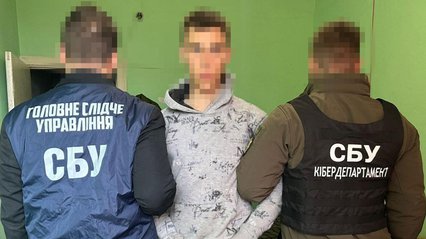 СБУ викрила "крота" у провідному військовому інституті