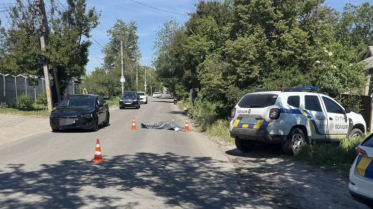 Фото: ДБР