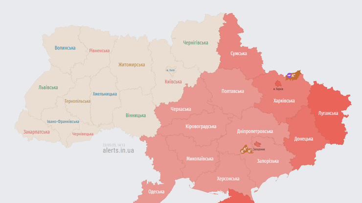Фото: скріншот