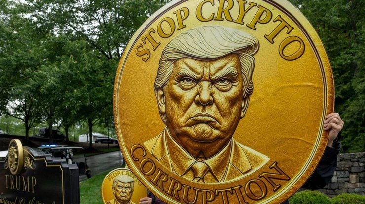 Протести проти мемкоїна Трампа