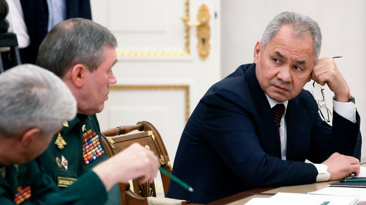 Сергій Шойгу