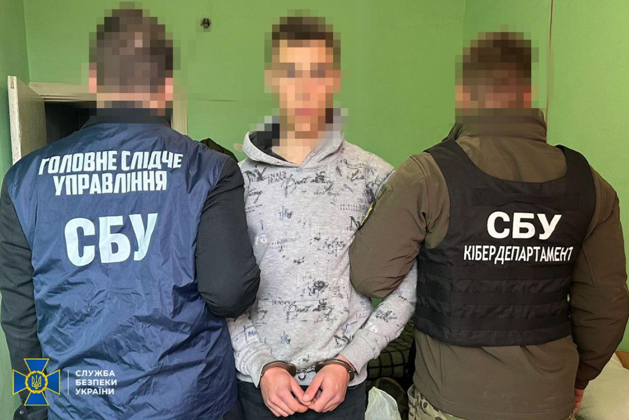 У одному з провідних військових інститутів України співробітники Служби безпеки України затримали курсанта, який, за даними слідства, працював на Федеральну службу безпеки росії (ФСБ) 