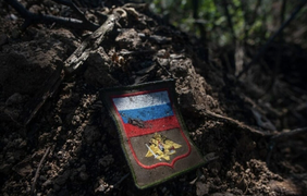 Втрати армії рф: Генштаб оновив дані