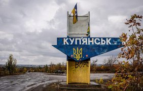Ситуація критична: 90% міста Куп'янськ вже знищено