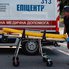 Трагедія в Ужгороді: студент вистрибнув з гуртожитку після НМТ