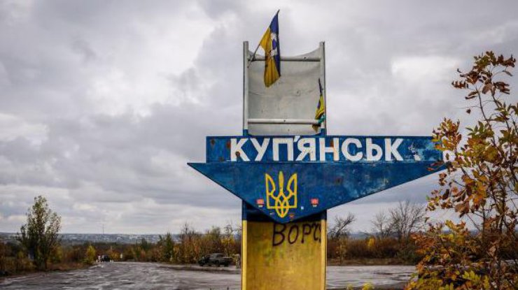 Фото: ворог атакує громаду бомбами, дронами та застосовує інші види зброї (Getty Images)