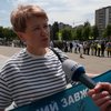 У Черкасах пройшла акція на підтримку полонених і зниклих безвісти