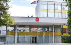 У Швеції дрон "атакував" посольство рф
