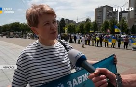 У Черкасах пройшла акція на підтримку полонених і зниклих безвісти