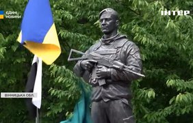 На Вінниччині відкрили монумент морпіхові Ярославу Христюку