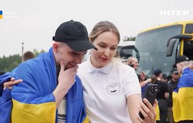 Сльози радості й обійми: як проходив третій етап обміну