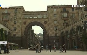 Київ крізь об'єктив: як змінилась столиця за півстоліття