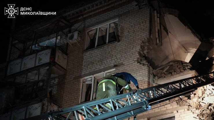 Фото: ДСНС України