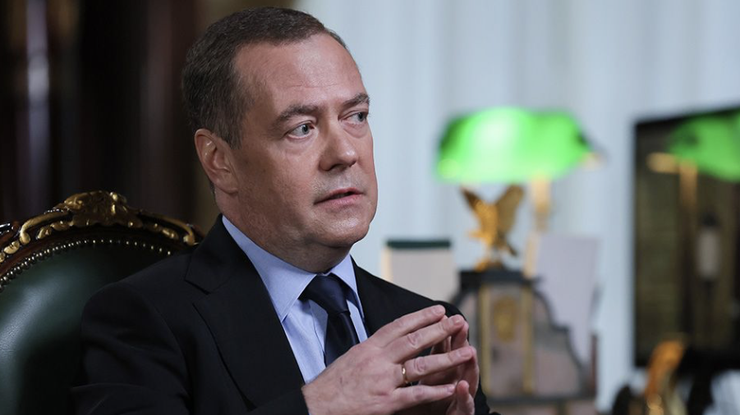 Фото: er.ru