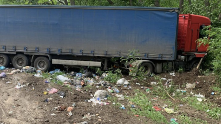 Фото: Нацполіція