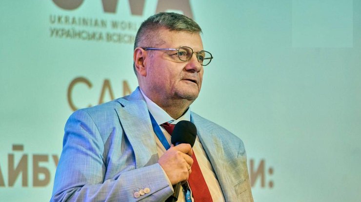 Ігор Мосійчук
