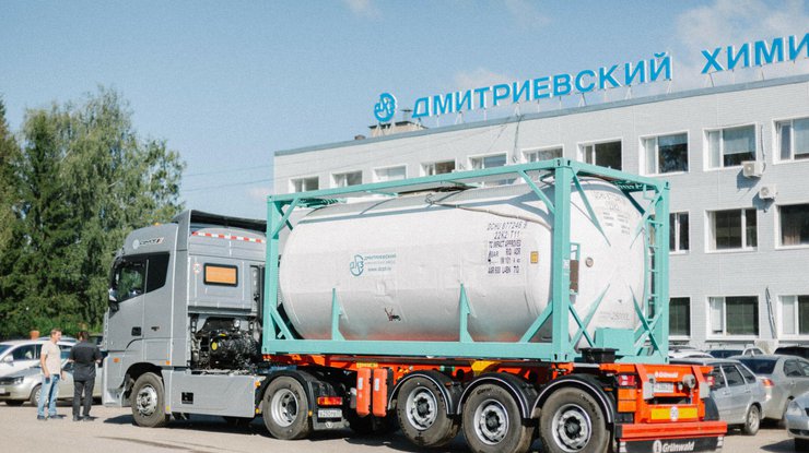 Дмитрієвський хімзавод