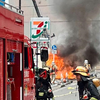 У Токіо стався вибух: постраждали люди