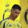 "Ця глава закінчена": Кріштіану Роналду зіграв останній матч за "Ан-Наср"