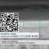 росіяни в паніці від українського "Вампіра": дрон розносить позиції і техніку 