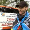 На Буковині ветерани на протезах пройшли понад 50 км