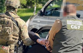 Коригував ракетні обстріли: СБУ затримала у військовій частині "крота"