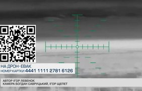 росіяни в паніці від українського "Вампіра": дрон розносить позиції і техніку 