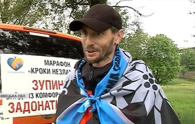 На Буковині ветерани на протезах пройшли понад 50 км