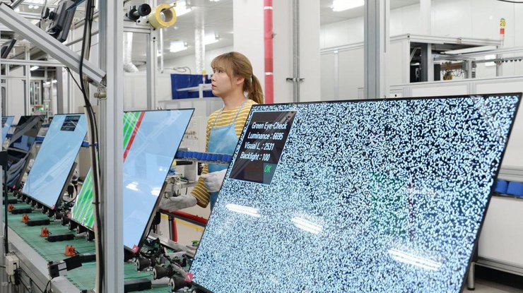 Завод Samsung