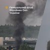 Дрони уразили російські заводи, які виготовляють крилаті ракети та безпілотники