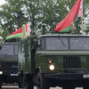 Білорусь перенесе частину військових навчань з рф від західних кордонів