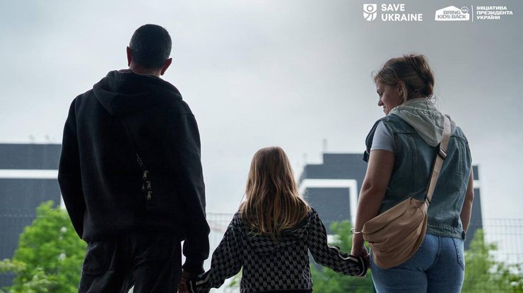 Фото: Андрій Єрмак/Telegram