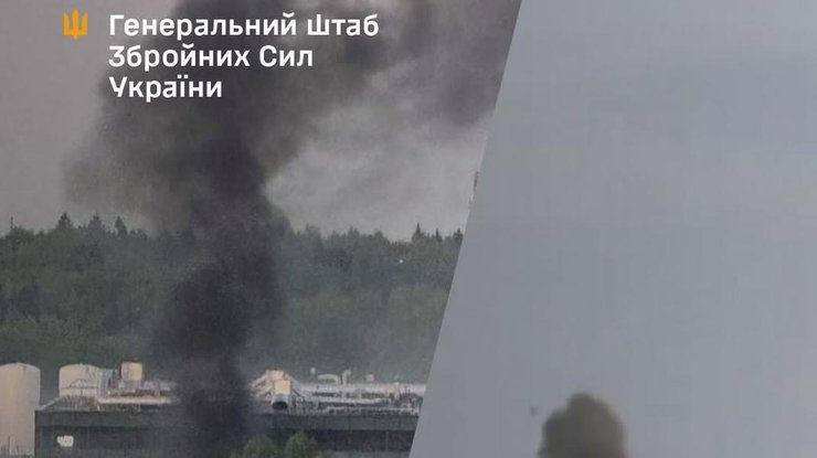 Генштаб ЗСУ
