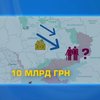 Гроші є, але зняти не можна: що відбувається з пенсіями в окупації