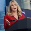 У Трампа сподіваються, що Україна поїде на перемовини з рф у Стамбул