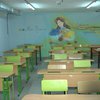 "Школа нової України" зі своєю "Дією": які зміни чекають у сфері освіти