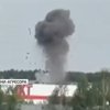 Удар по мозку воєнної машини рф: що знищили українські дрони 